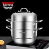Bernice Edelstahl Doppelschichtdampfgarer