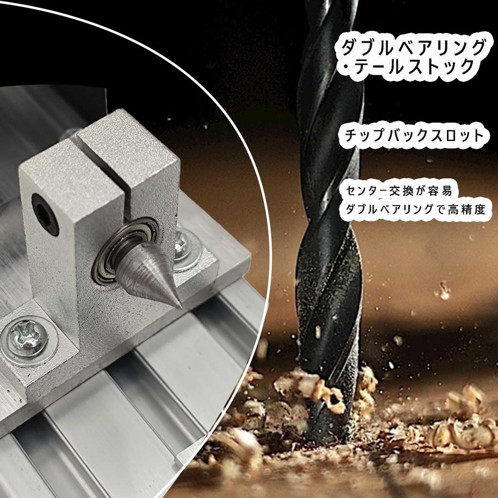 kilogorge Mini Woodworking Lathe with Upgraded Mini Metal Engraving Mini Mini High Precision and DIY Craft Set for Bead Miniature Small Japanese