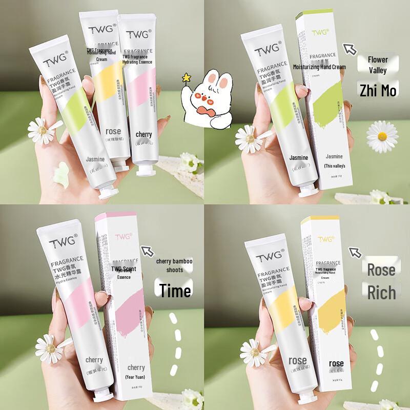 TWG Duftende Feuchtigkeitsspendende Handcreme