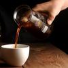 Milchaufschäumkännchen, Glas Espresso Aufschäumkännchen, konisch zulaufender Messbecher für