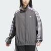 Adidas Originals Oversized Treningsjakke Dame Topper Grå JJ3362
