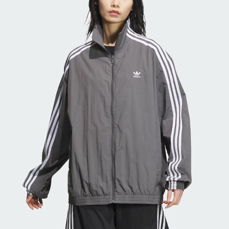 Adidas Originals Oversized Treningsjakke Dame Topper Grå JJ3362