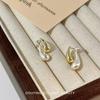 Niche Blue Drip Glaze Zircon Cross Ear Cuff - Women's Y2K Diamond-Studded Earrings