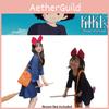 Kiki Hexenlieferdienst Cosplay Kostüm für Erwachsene und Kinder Hochwertig Bequem und Farbenfroh