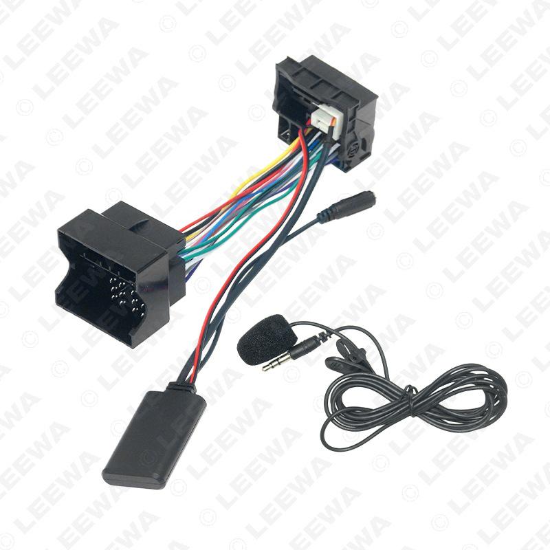 

Volkswagen RCD510/310/210 Scirocco Magotan Golf AUX Bluetooth адаптер с микрофоном LEEWA Bluetooth Adapter