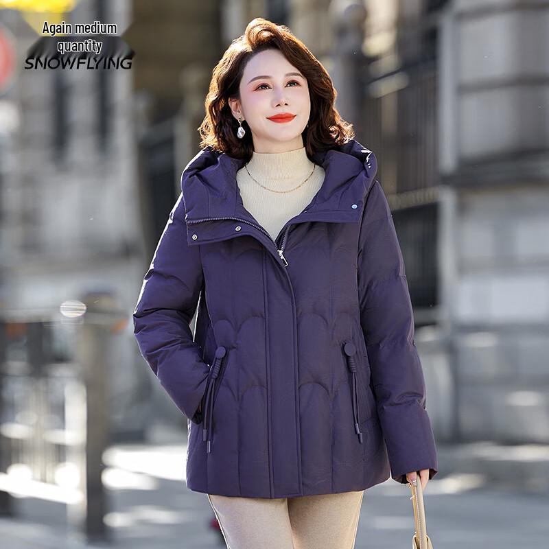 SNOWFLYING Women's Loose Short Winter Down Jacket