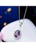 Women's Fashion Purple Faux Crystal Short Pendant Necklace Inlaid Rhinestones Fashionable Jewelry Accessory For Women Daily And Party Glam