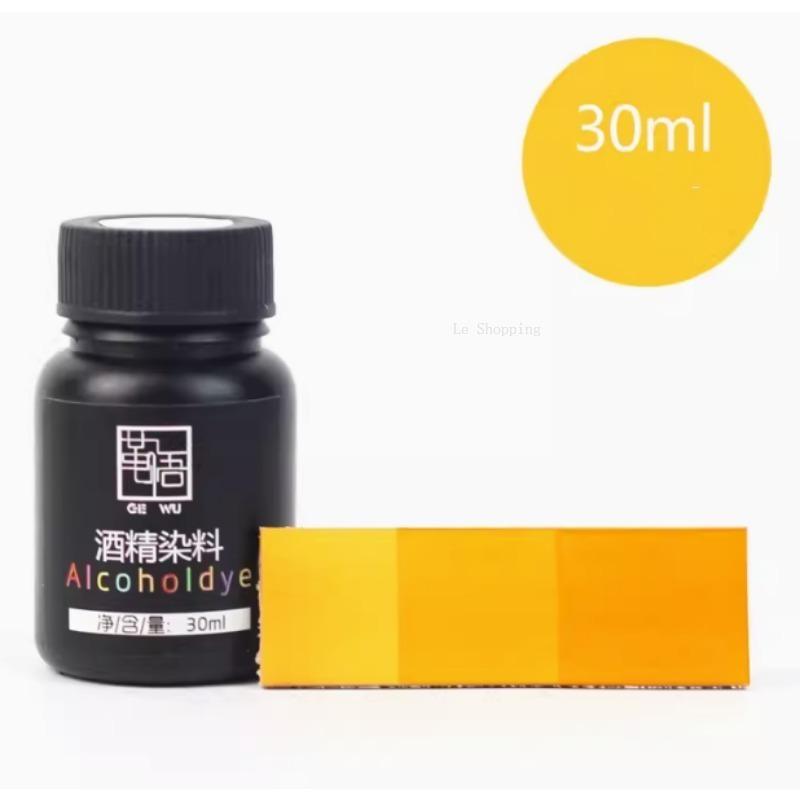 30ml Leather Alcohol Dye Containing Gold Solid Color Dye Handmade DIY Plant Tanning Bag Clothes Tintage Leather Art Pigment