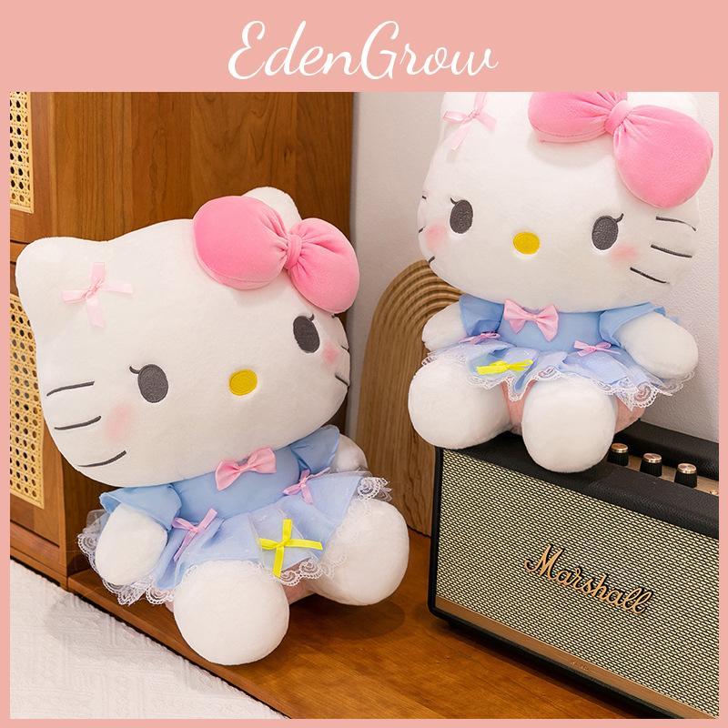 Cute Dress Bow Plush Doll Toy Pillow Children Toy For Kid Gift