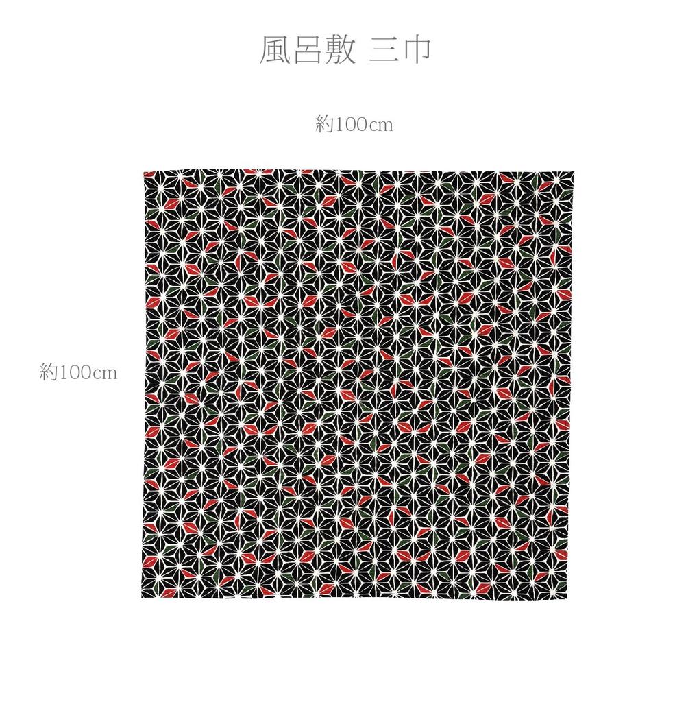 Hemp Leaf Furoshiki Cotton 3 Made in Japanese Pattern Matthew's (Wrapping Cloth), Thick, 100cm, Shantung, Widths, 100% Cotton, Japan, Large, (Black)