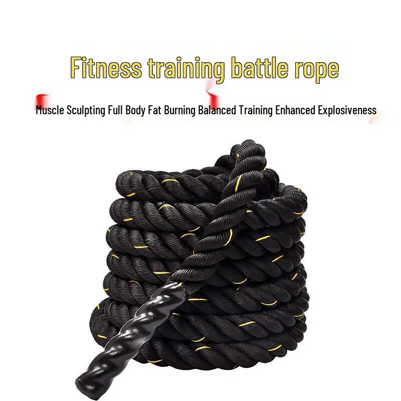 Jingbang Battle Rope