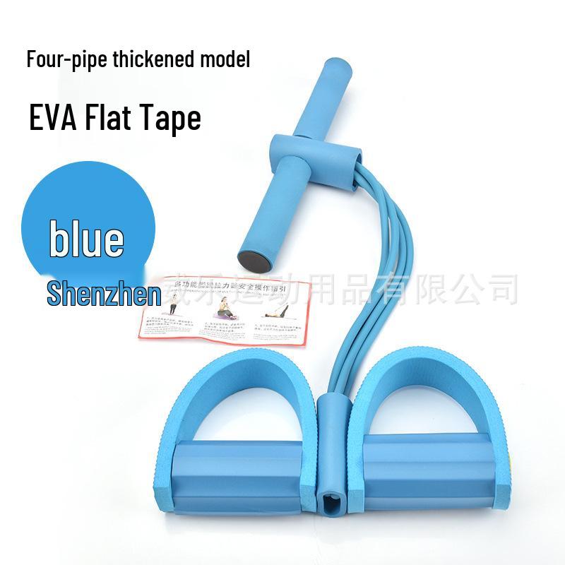 Multi-Functional Sit-Up Resistance Band with Foot Pedal & 6 Tubes