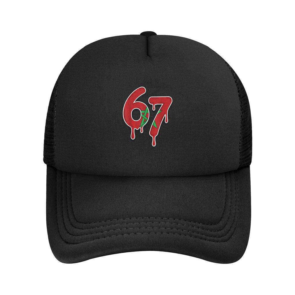 Six Seven Morocco Flag Moroccan Casquette Unisexs Womens Outdoor Hats Adjustable Snapback Hat New Baseball Caps