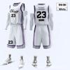 OEING Men's Basketball Jersey Set