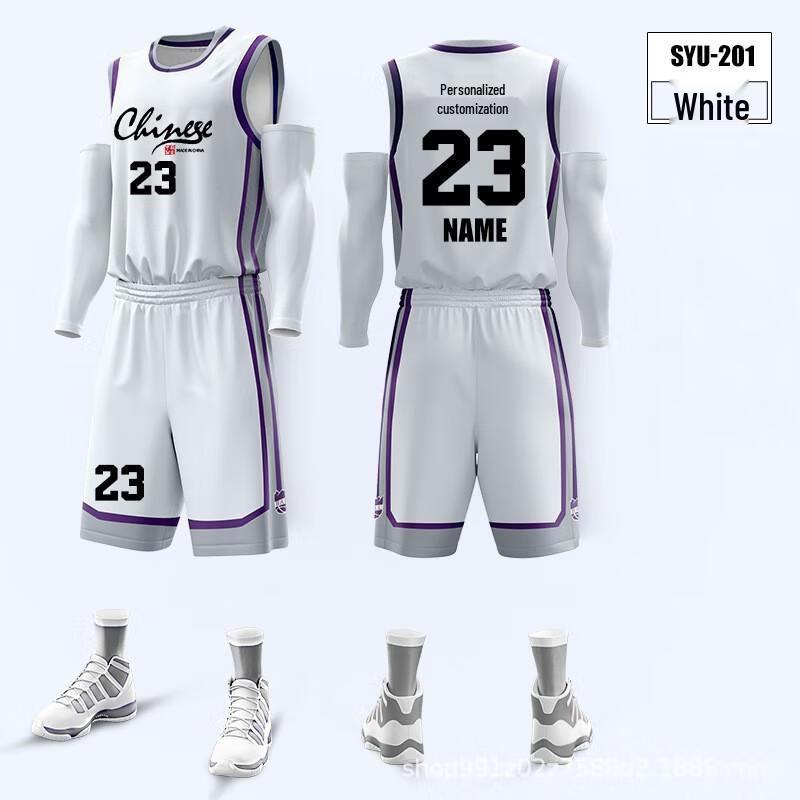 OEING Men's Basketball Jersey Set