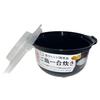 Microwave Rice 1 Quick Cooking Freshly Cooked Mini Rice for Microwave Oven Cooking 1 Cup In 7 and a Half [0021] Cooker, Cup, Cooking, Device, Cooker,