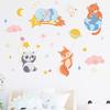 Good Night Animal Star Cloud Self-adhesive Wall Sticker Cartoon Panda Elephant Children's Room Decoration Sticker
