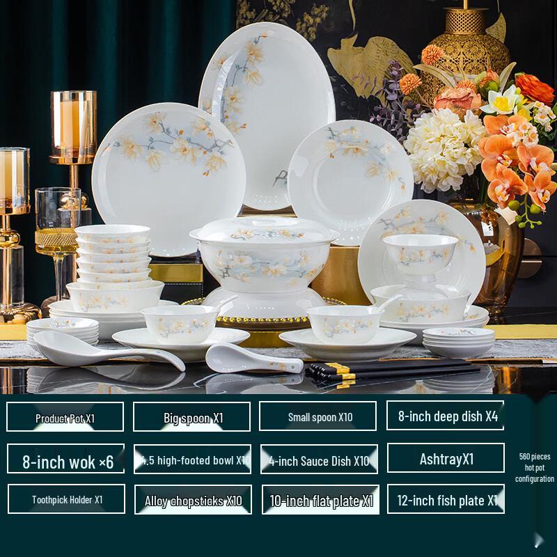 ZISIZ Orchid & Jade Tree 56-Piece Bone China Dinnerware Set