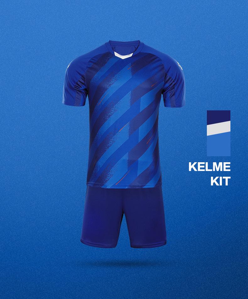 Custom Digital Print Quick-Dry Sports Jersey & Shorts Set - Breathable Summer Football Uniform