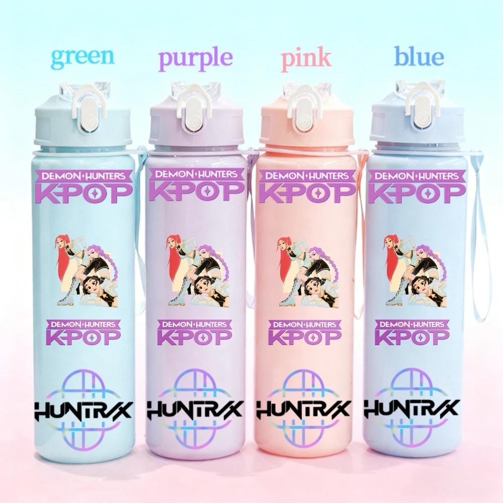 750ml KPop Demon Hunters Gradient Straw Water Bottle Portable High-Capacity Cup Easy-clean Reusable designed for Office School Outdoor