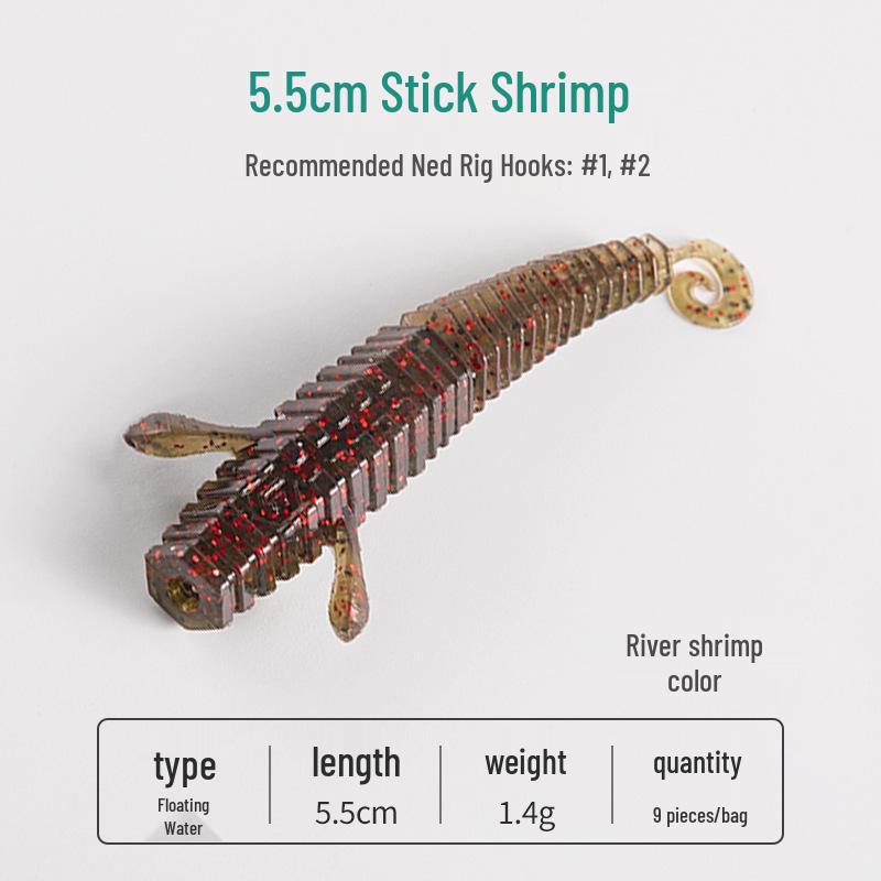 Yanbangbang Floating Soft Shrimp Lure for Black Pit Bass & Mandarin Fish, Artificial Worm Bait, Free Ned Rig.