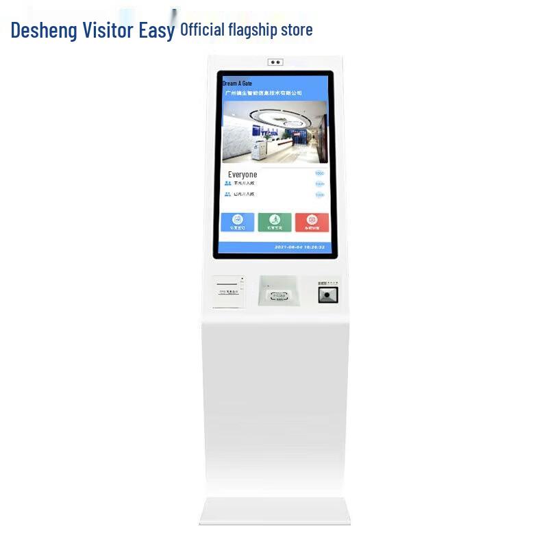 Tecon Smart Visitor Management Systems CN Plug (adapter Included)