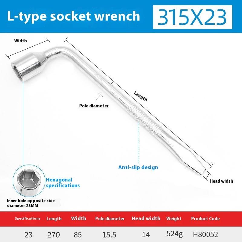 L-shaped Extended Socket Wrench Car Motorcycle Disassembly and Maintenance Wrench Telescopic Rod Labor-saving Tire Wrench