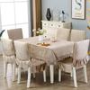Flock Rectangle Lace Table Cloth Chair Cushion Set Dustproof Tablecloth for Banquet Dinning Table Cover Embroider Chair Cover