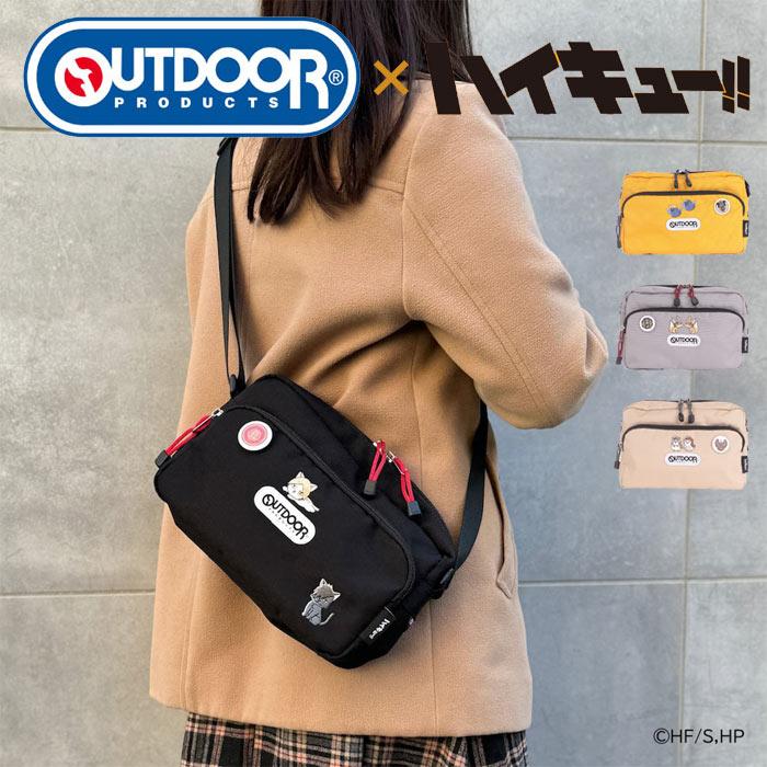 

Сумка-месенджер для активного відпочинку з пласким дном, зручна для носіння через плече. ідеальний розмір жінки чоловіки старшокласниці хлопці учні середньої школи студенти коледжу