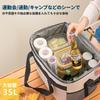 Large Capacity 35L Cooler Box with Insulation for Cold and Foldable and and Can be Carried by Hand or Over the Perfect for Sports Cherry Blossom