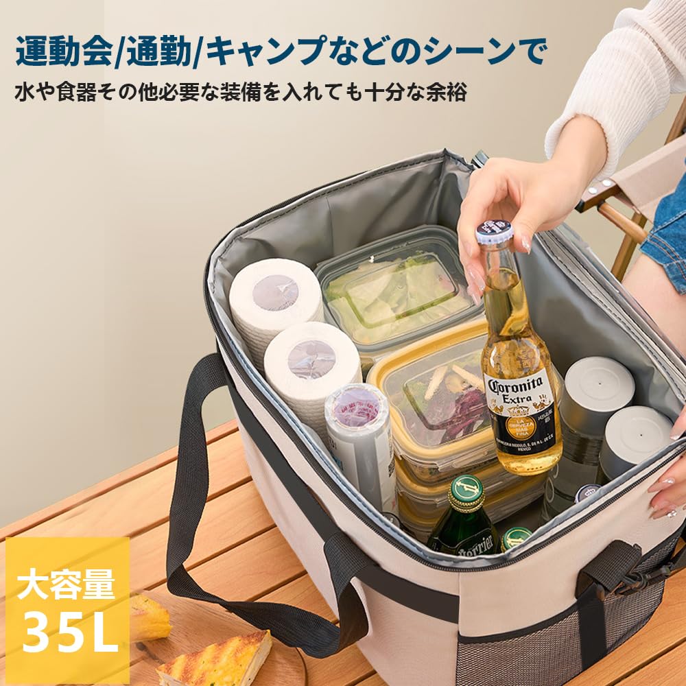 Large Capacity 35L Cooler Box with Insulation for Cold and Foldable and and Can be Carried by Hand or Over the Perfect for Sports Cherry Blossom