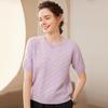 Women's Thick Short-Sleeved Cable Knit Cashmere Sweater - Round Neck Pullover, Autumn/Winter Top