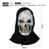 Scarred face, terrifying scream, mask, masquerade, ghostly face, Halloween party, prank prop
