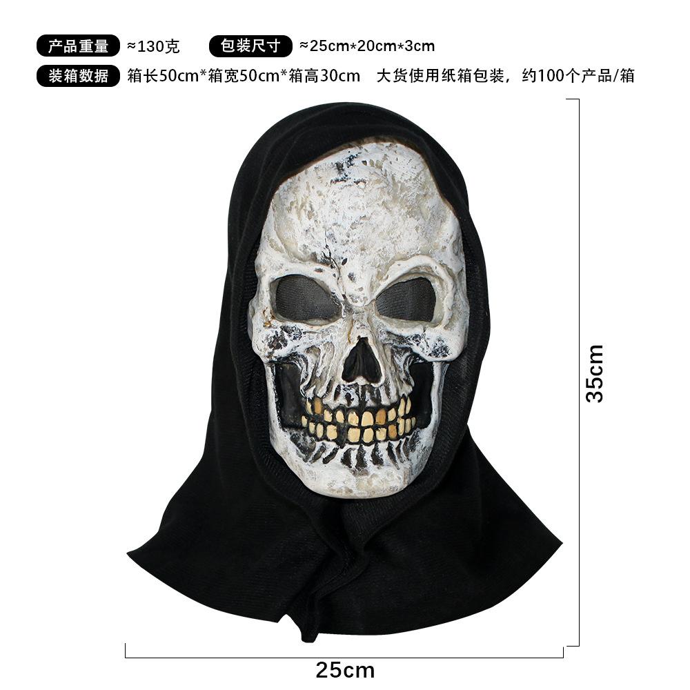 Scarred face, terrifying scream, mask, masquerade, ghostly face, Halloween party, prank prop