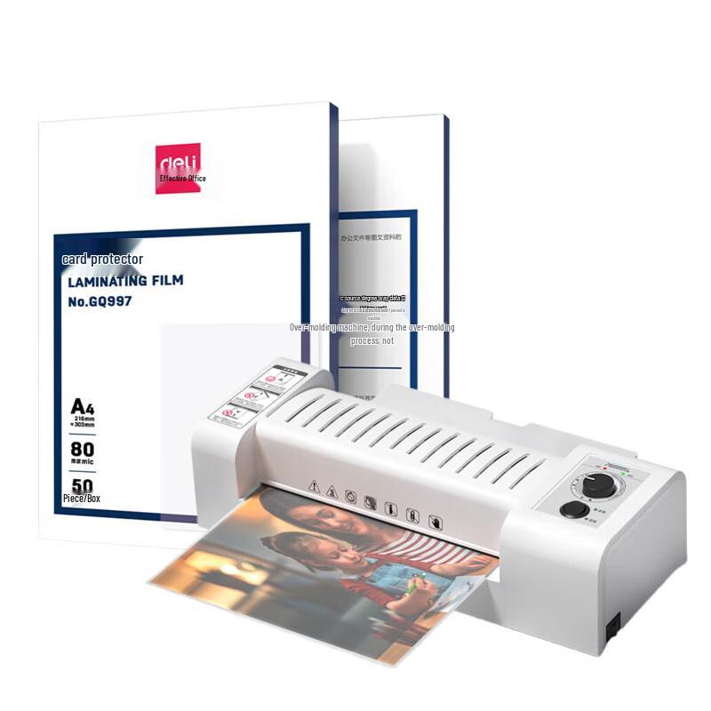 Deli A4 Automatic Office Laminator