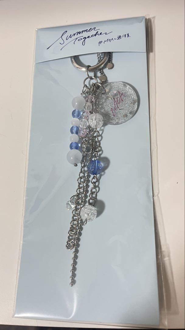 

[USED] TXT Summer Together Keychain - Spend the summer with Moa