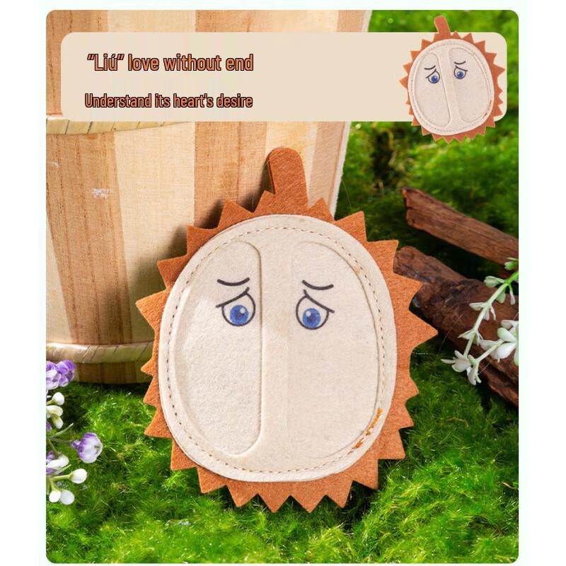 Miaolisi Felt Cat Toy with Bell