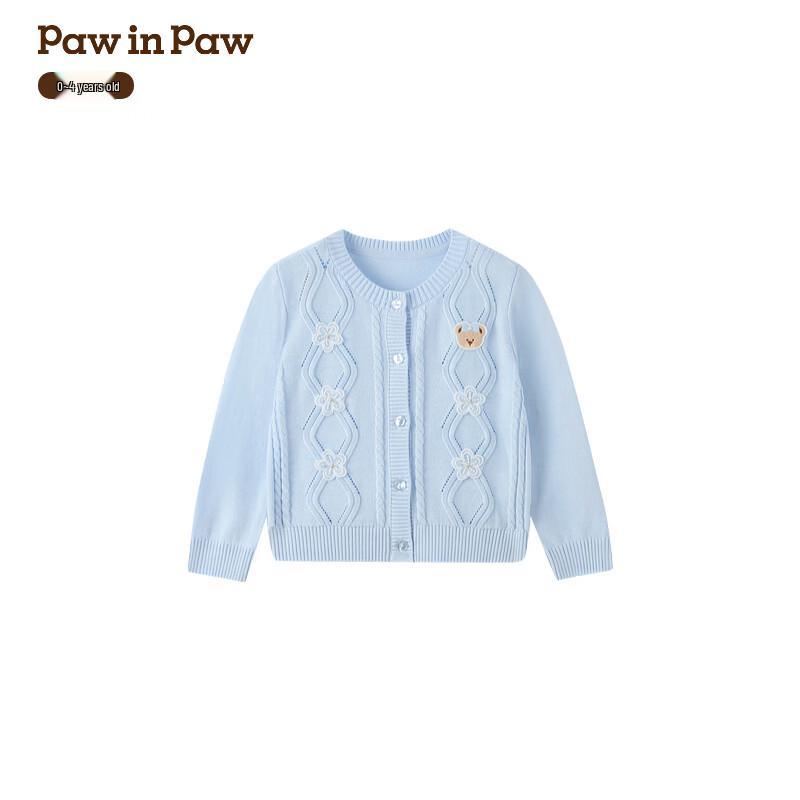 

PawinPaw Baby Girl Knitted Cardigan with Cartoon Bear 110