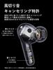 ENC Wireless Bluetooth IPX5 30 Hours of Music Separate Left and Right Earbuds with Automatic Noise Low for and Calls Earbuds, 5.3 Compatible,