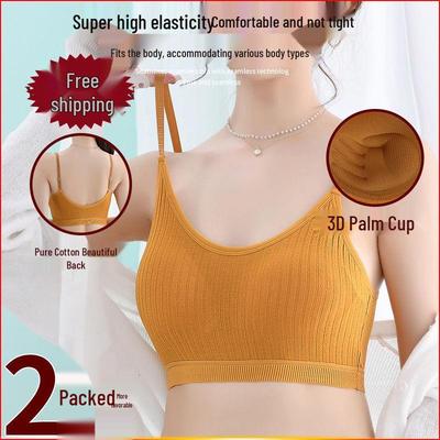 Plus Size Ribbed Cotton Strappy Bandeau Bustier with Molded Cup Wirefree Sports Bra