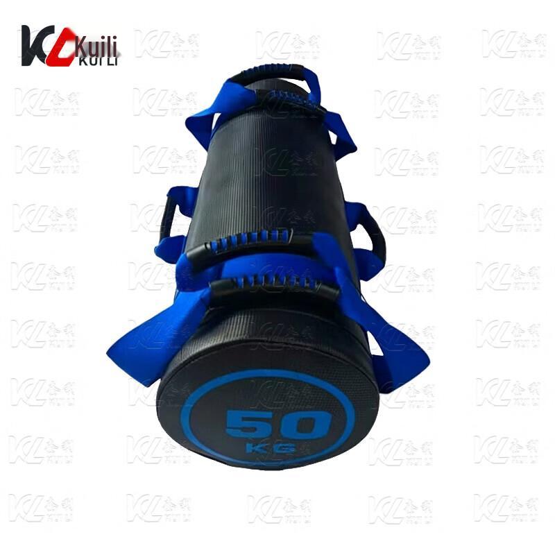 Kuili Weighted Fitness Sandbag