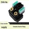 Yamaha Starter Relay for Grizzly 550, 700, YFZ450R
