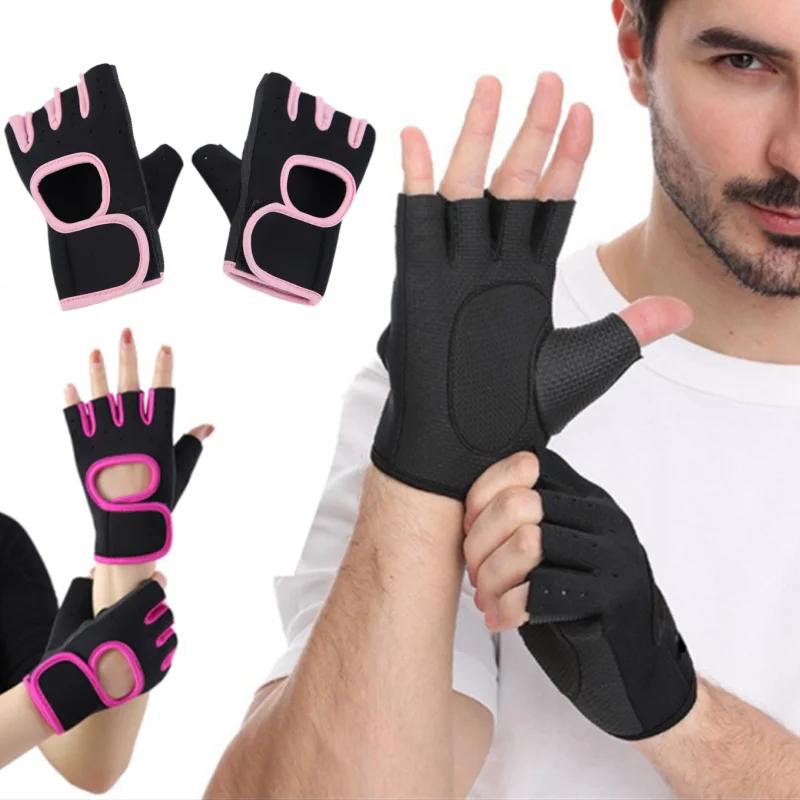 Half finger gym sports gloves weight lifting fitness outdoor sports gloves cycling breathable shock absorption workout gloves