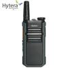 Stație Radio Bidirecțională Hytera HYT-G32 de Putere Mare (Versiunea CN)