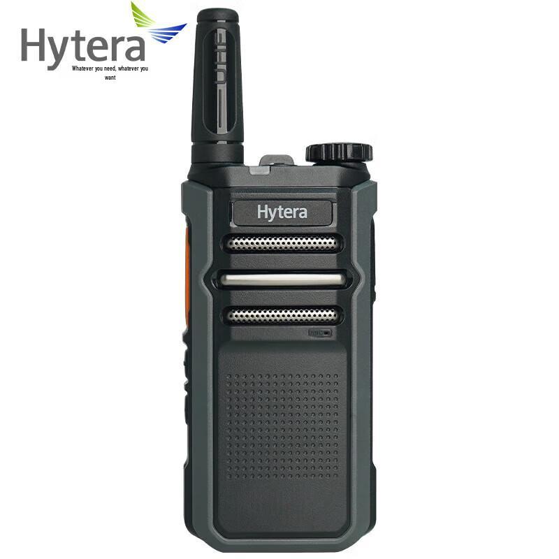 Hytera HYT-G32 High-Power Two-Way Radio (CN version)