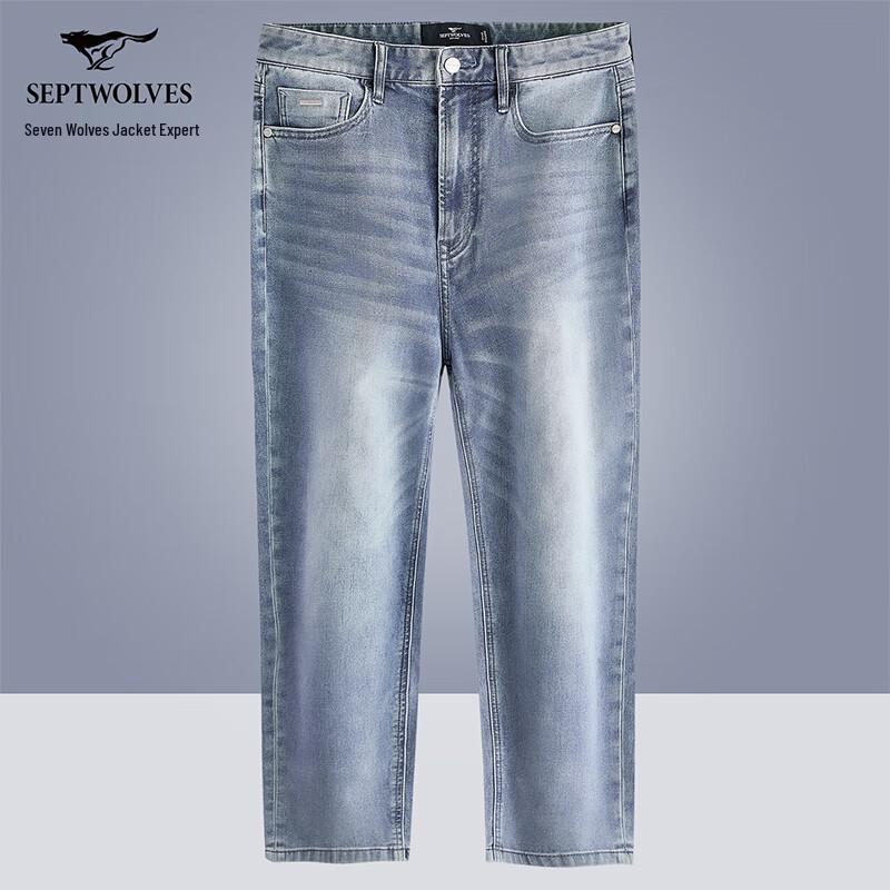Septwolves Men's Straight Fit Cropped Jeans