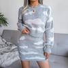 Women Autumn Winter Printed Knit Sweater Skirt Two Piece Suit Hip Cover Sizes S To L