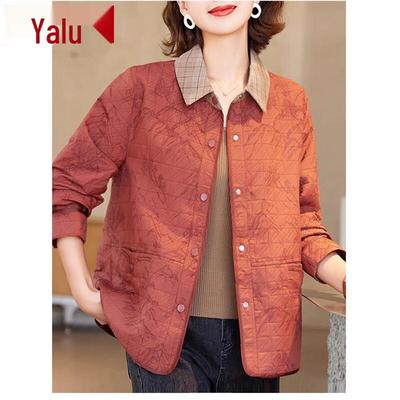 Yalu Women's Autumn Windbreaker Jacket