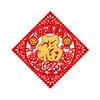 Chinese Lunar New Year Sticker 2026 Traditional New Year Decorative Decals Horse Year Door Couplet Sticker Decoration
