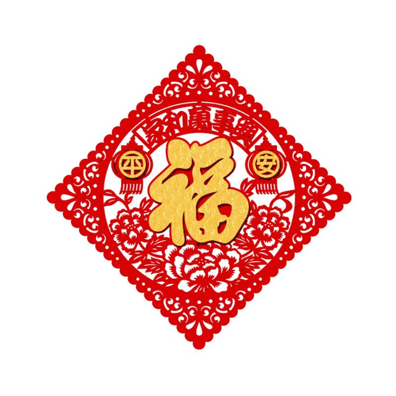 Chinese Lunar New Year Sticker 2026 Traditional New Year Decorative Decals Horse Year Door Couplet Sticker Decoration as show